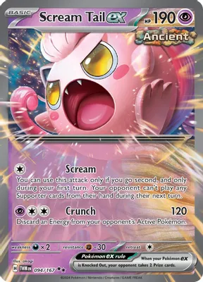 Scream Tail ex - 094/167 from SV06: Twilight Masquerade