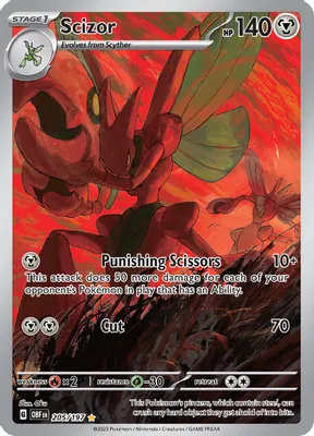 Scizor - 205/197 from SV03: Obsidian Flames