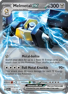 Melmetal ex from SV03: Obsidian Flames