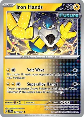 Iron Hands from SV05: Temporal Forces