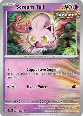 Scream Tail from SV05: Temporal Forces