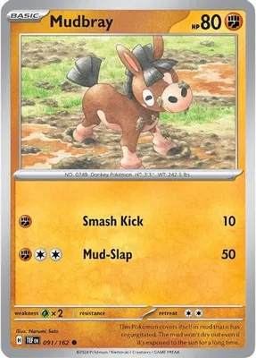 Mudbray from SV05: Temporal Forces