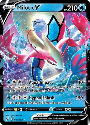 Milotic V from SWSH02: Rebel Clash