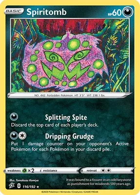 Spiritomb from SWSH02: Rebel Clash