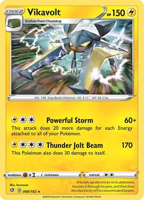 Vikavolt from SWSH02: Rebel Clash