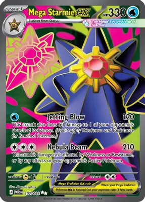 Mega Starmie ex - 102/088 from ME03: Perfect Order