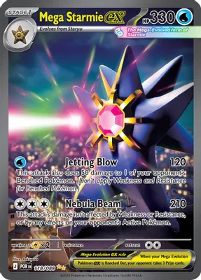 Mega Starmie ex - 118/088 from ME03: Perfect Order