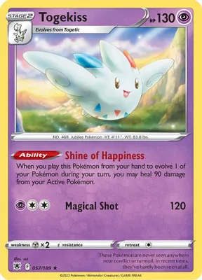 Togekiss from SWSH10: Astral Radiance