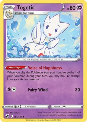 Togetic from SWSH10: Astral Radiance