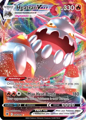 Heatran VMAX from SWSH10: Astral Radiance