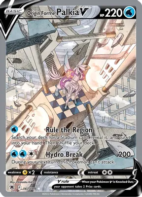Origin Forme Palkia V (Alternate Full Art) from SWSH10: Astral Radiance