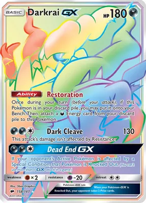 Darkrai GX (Secret) from SM - Burning Shadows