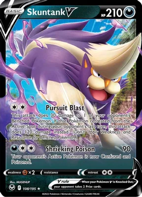 Skuntank V from SWSH12: Silver Tempest