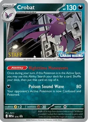 Crobat - 076 [Staff] from ME: Mega Evolution Promo