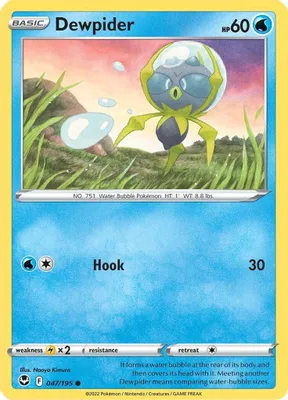Dewpider from SWSH12: Silver Tempest