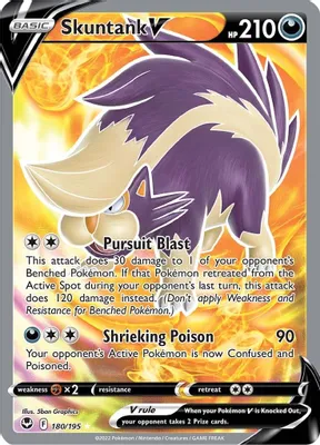 Skuntank V (Full Art) from SWSH12: Silver Tempest