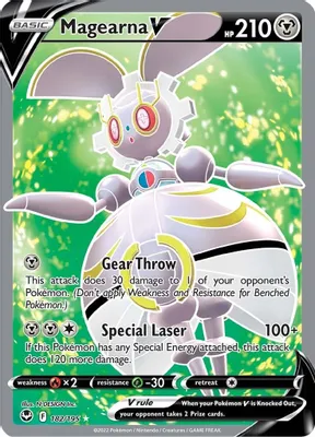Magearna V (Full Art) from SWSH12: Silver Tempest