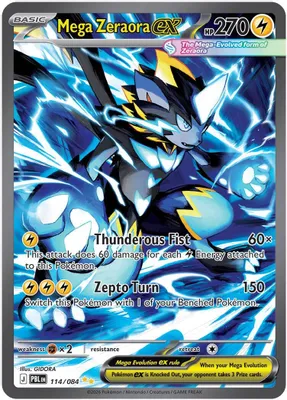 Mega Zeraora ex - 114/084 from ME05: Pitch Black