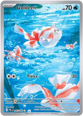 Goldeen - 087/084 from ME05: Pitch Black