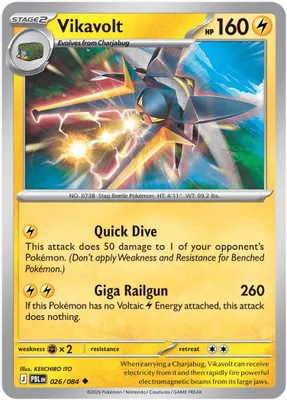 Vikavolt from ME05: Pitch Black