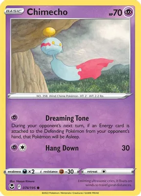 Chimecho from SWSH12: Silver Tempest