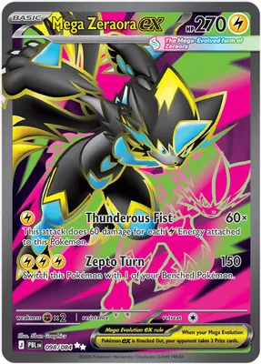Mega Zeraora ex - 098/084 from ME05: Pitch Black
