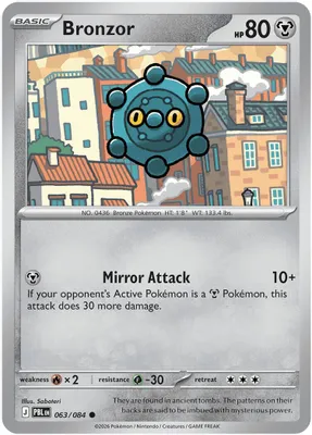Bronzor from ME05: Pitch Black