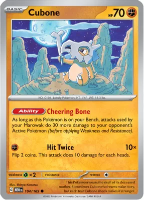 Cubone from SV: Scarlet & Violet 151