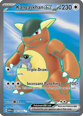 Kangaskhan ex - 190/165 from SV: Scarlet & Violet 151