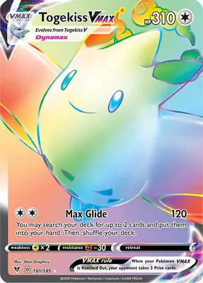 Togekiss VMAX (Secret) from SWSH04: Vivid Voltage