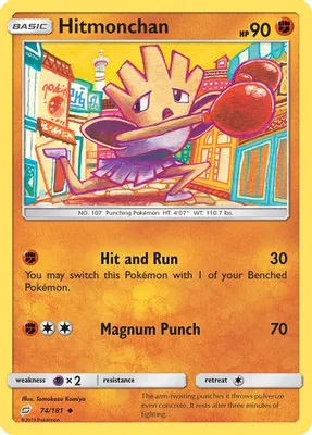 Hitmonchan from SM - Team Up