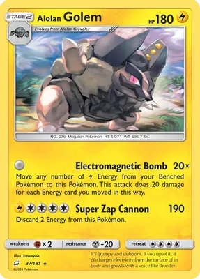 Alolan Golem from SM - Team Up