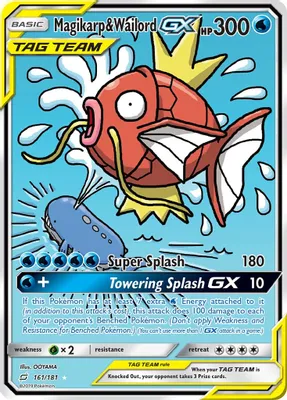 Magikarp & Wailord GX (Alternate Full Art) from SM - Team Up