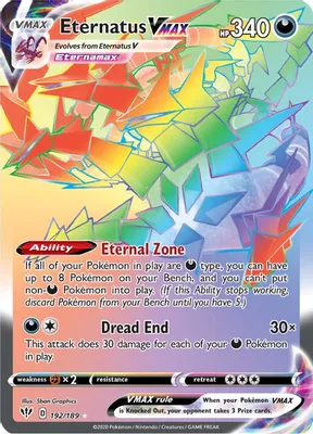 Eternatus VMAX (Secret) from SWSH03: Darkness Ablaze