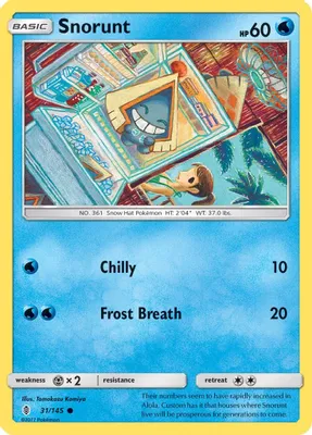 Snorunt from SM - Guardians Rising