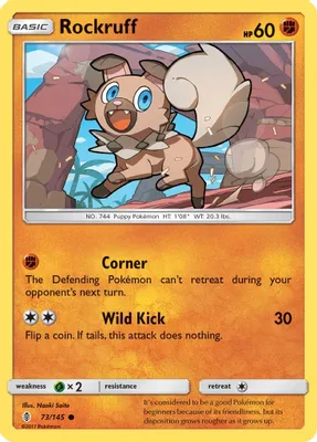 Rockruff from SM - Guardians Rising