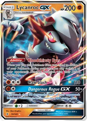 Lycanroc GX from SM - Guardians Rising
