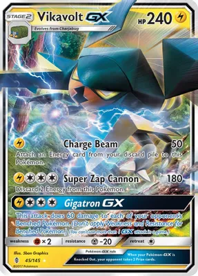Vikavolt GX from SM - Guardians Rising