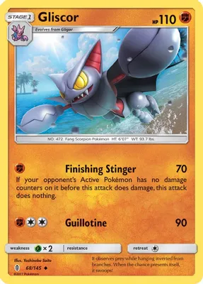 Gliscor from SM - Guardians Rising