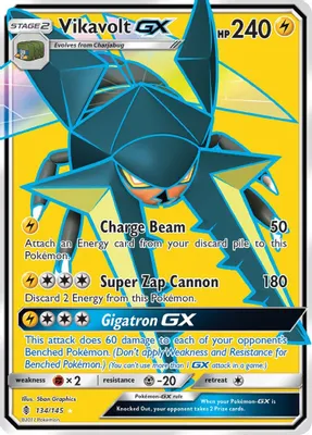 Vikavolt GX (Full Art) from SM - Guardians Rising
