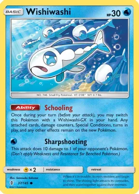 Wishiwashi from SM - Guardians Rising