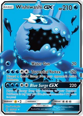 Wishiwashi GX (Full Art) from SM - Guardians Rising