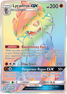 Lycanroc GX (Secret) from SM - Guardians Rising
