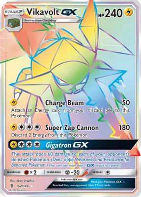 Vikavolt GX (Secret) from SM - Guardians Rising