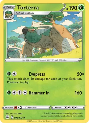 Torterra from SWSH09: Brilliant Stars