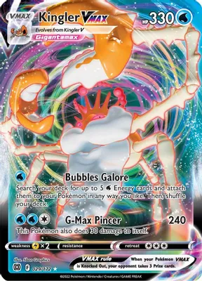Kingler VMAX from SWSH09: Brilliant Stars