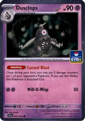 Dusclops - 019/064 (GYM) from Southeast Asia Exclusives