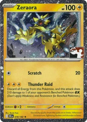Zeraora - 078/182 (Cosmos Holo) from Prize Pack Series Cards