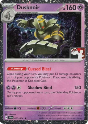 Dusknoir - 020/064 (Cosmos Holo) from Prize Pack Series Cards