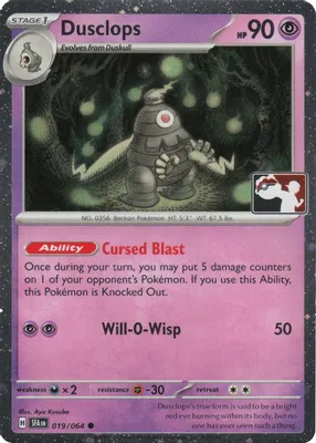 Dusclops - 019/064 (Cosmos Holo) from Prize Pack Series Cards